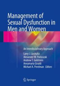 Management of Sexual Dysfunction in Men and Women : An Interdisciplinary Approach