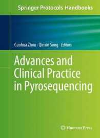 Advances and Clinical Practice in Pyrosequencing (Springer Protocols Handbooks)
