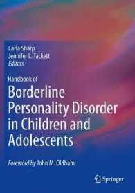 児童・青年の境界性パーソナリティ障害ハンドブック<br>Handbook of Borderline Personality Disorder in Children and Adolescents
