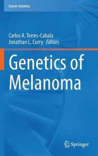 メラノーマの遺伝学<br>Genetics of Melanoma (Cancer Genetics)