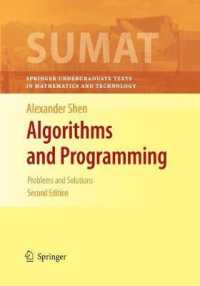 Algorithms and Programming : Problems and Solutions (Springer Undergraduate Texts in Mathematics and Technology) （2ND）