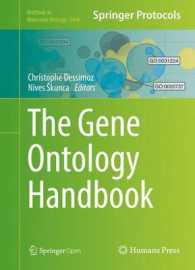 遺伝子オントロジー・ハンドブック<br>The Gene Ontology Handbook (Methods in Molecular Biology)