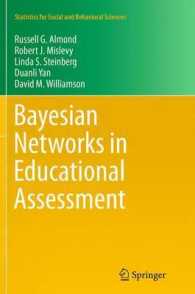 Bayesian Networks in Educational Assessment (Statistics for Social and Behavioral Sciences)