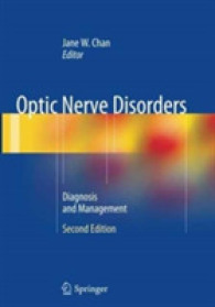 Optic Nerve Disorders : Diagnosis and Management （2ND）