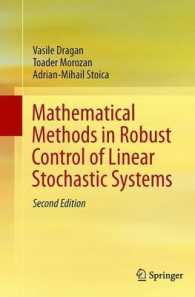 Mathematical Methods in Robust Control of Linear Stochastic Systems （2ND）