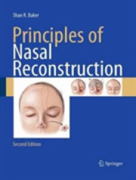 Principles of Nasal Reconstruction （2ND）