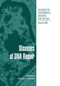 Diseases of DNA Repair (Advances in Experimental Medicine and Biology)