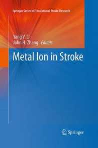 Metal Ion in Stroke (Springer Series in Translational Stroke Research)