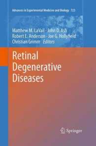 Retinal Degenerative Diseases (Advances in Experimental Medicine and Biology)