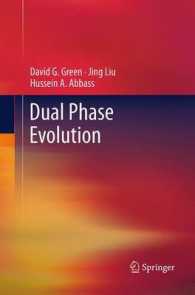 Dual Phase Evolution