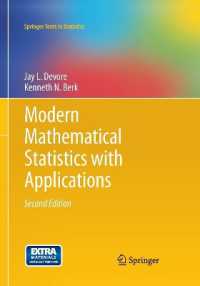 Modern Mathematical Statistics with Applications (Springer Texts in Statistics) （2ND）