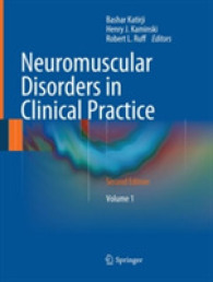 Neuromuscular Disorders in Clinical Practice （2ND）
