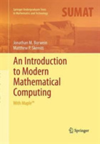 An Introduction to Modern Mathematical Computing : With Maple™ (Springer Undergraduate Texts in Mathematics and Technology)