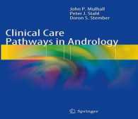 Clinical Care Pathways in Andrology