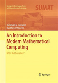 An Introduction to Modern Mathematical Computing : With Mathematica® (Springer Undergraduate Texts in Mathematics and Technology)