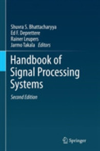 Handbook of Signal Processing Systems （2ND）