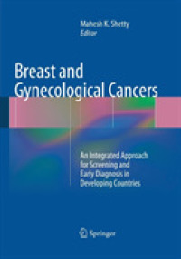 Breast and Gynecological Cancers : An Integrated Approach for Screening and Early Diagnosis in Developing Countries