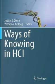 Ways of Knowing in HCI