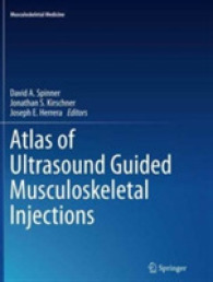 Atlas of Ultrasound Guided Musculoskeletal Injections (Musculoskeletal Medicine)