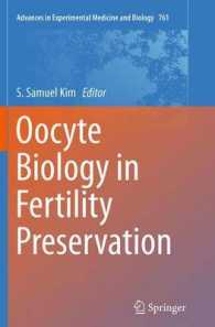 Oocyte Biology in Fertility Preservation (Advances in Experimental Medicine and Biology)