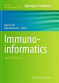 Immunoinformatics (Methods in Molecular Biology) （2ND）