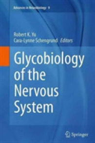 Glycobiology of the Nervous System (Advances in Neurobiology)