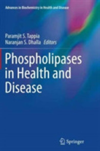 Phospholipases in Health and Disease (Advances in Biochemistry in Health and Disease)