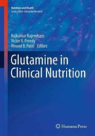 Glutamine in Clinical Nutrition (Nutrition and Health)