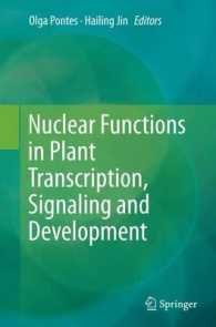 Nuclear Functions in Plant Transcription, Signaling and Development