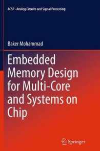 Embedded Memory Design for Multi-Core and Systems on Chip (Analog Circuits and Signal Processing)