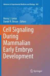 Cell Signaling during Mammalian Early Embryo Development (Advances in Experimental Medicine and Biology)