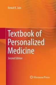 Textbook of Personalized Medicine （2ND）