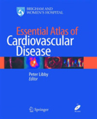 Essential Atlas of Cardiovascular Disease （4TH）