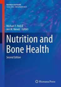 Nutrition and Bone Health (Nutrition and Health) （2ND）