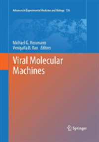 Viral Molecular Machines (Advances in Experimental Medicine and Biology)