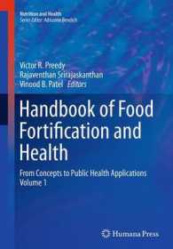Handbook of Food Fortification and Health : From Concepts to Public Health Applications Volume 1 (Nutrition and Health)