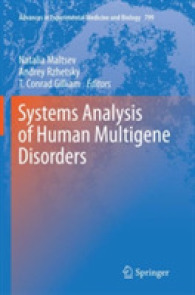 Systems Analysis of Human Multigene Disorders (Advances in Experimental Medicine and Biology)
