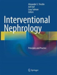 Interventional Nephrology : Principles and Practice