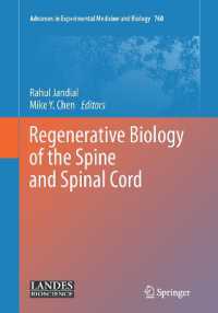 Regenerative Biology of the Spine and Spinal Cord (Advances in Experimental Medicine and Biology)