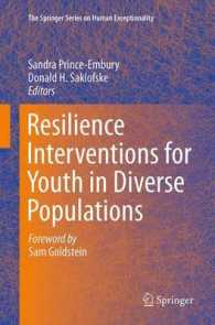 Resilience Interventions for Youth in Diverse Populations (The Springer Series on Human Exceptionality)