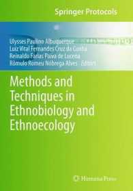 Methods and Techniques in Ethnobiology and Ethnoecology (Springer Protocols Handbooks)