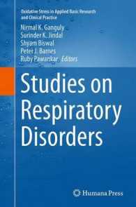 Studies on Respiratory Disorders (Oxidative Stress in Applied Basic Research and Clinical Practice)