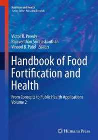 Handbook of Food Fortification and Health : From Concepts to Public Health Applications Volume 2 (Nutrition and Health)