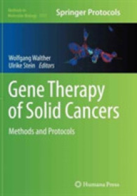 Gene Therapy of Solid Cancers : Methods and Protocols (Methods in Molecular Biology)