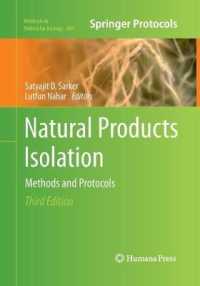 Natural Products Isolation (Methods in Molecular Biology) （3RD）