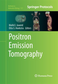 Positron Emission Tomography (Methods in Molecular Biology)