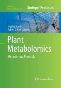 Plant Metabolomics : Methods and Protocols (Methods in Molecular Biology)