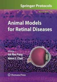 Animal Models for Retinal Diseases (Neuromethods)