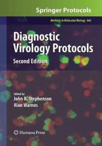 Diagnostic Virology Protocols (Methods in Molecular Biology) （2ND）
