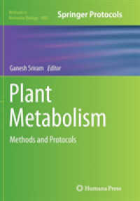 Plant Metabolism : Methods and Protocols (Methods in Molecular Biology)